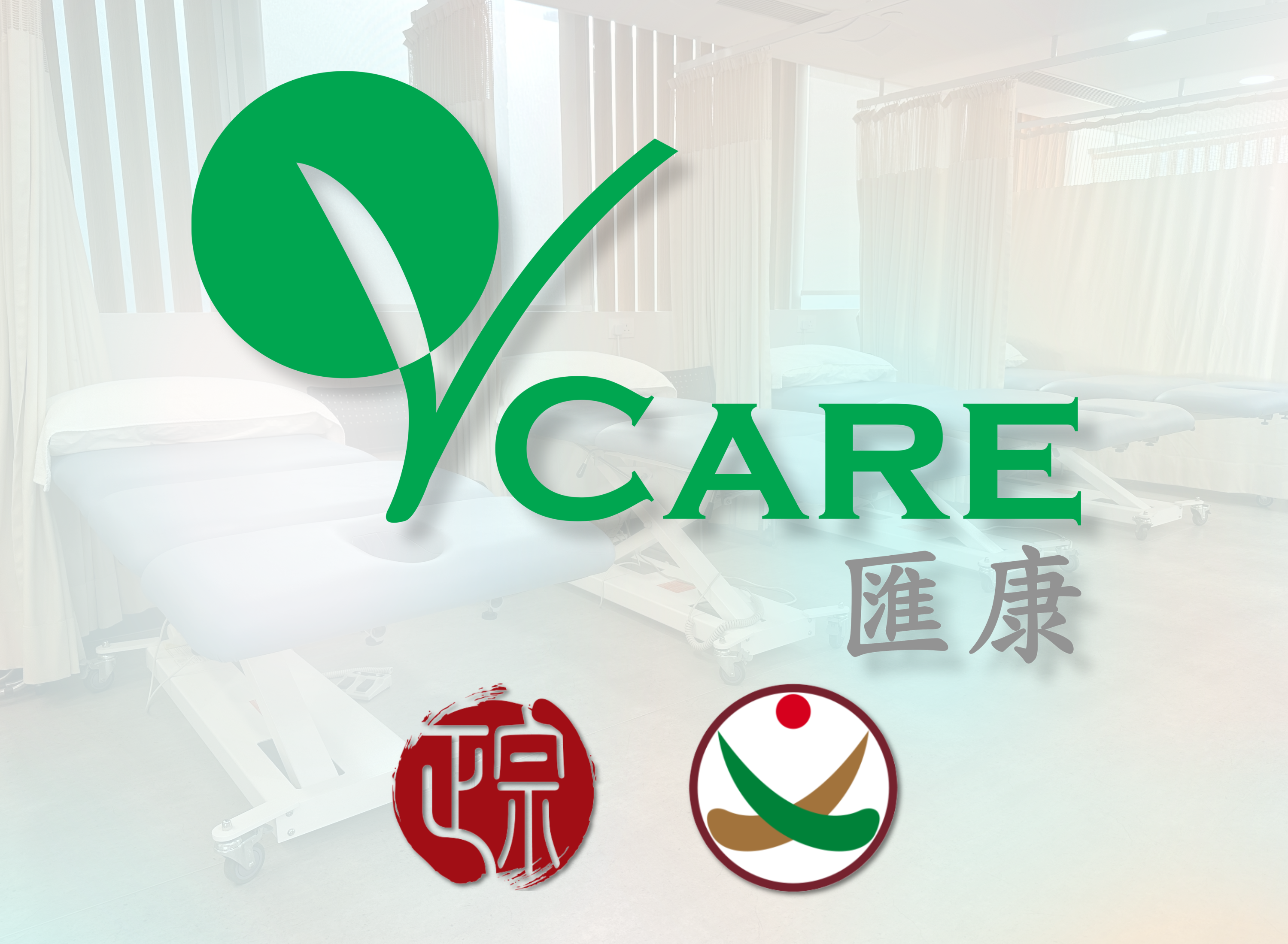 healthcare services (1)