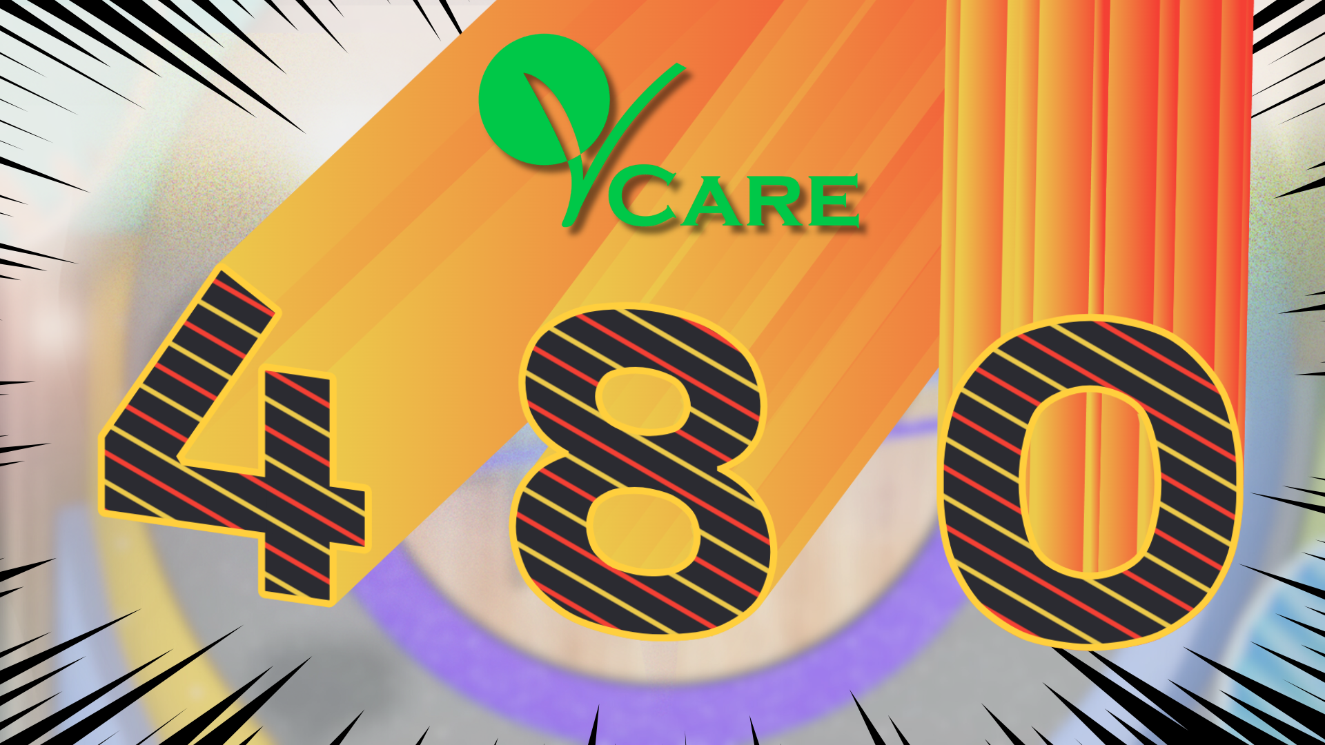 提振陽氣，頭腦醒神不再頭暈。